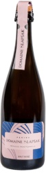 Domaine Slapšak Brut rose